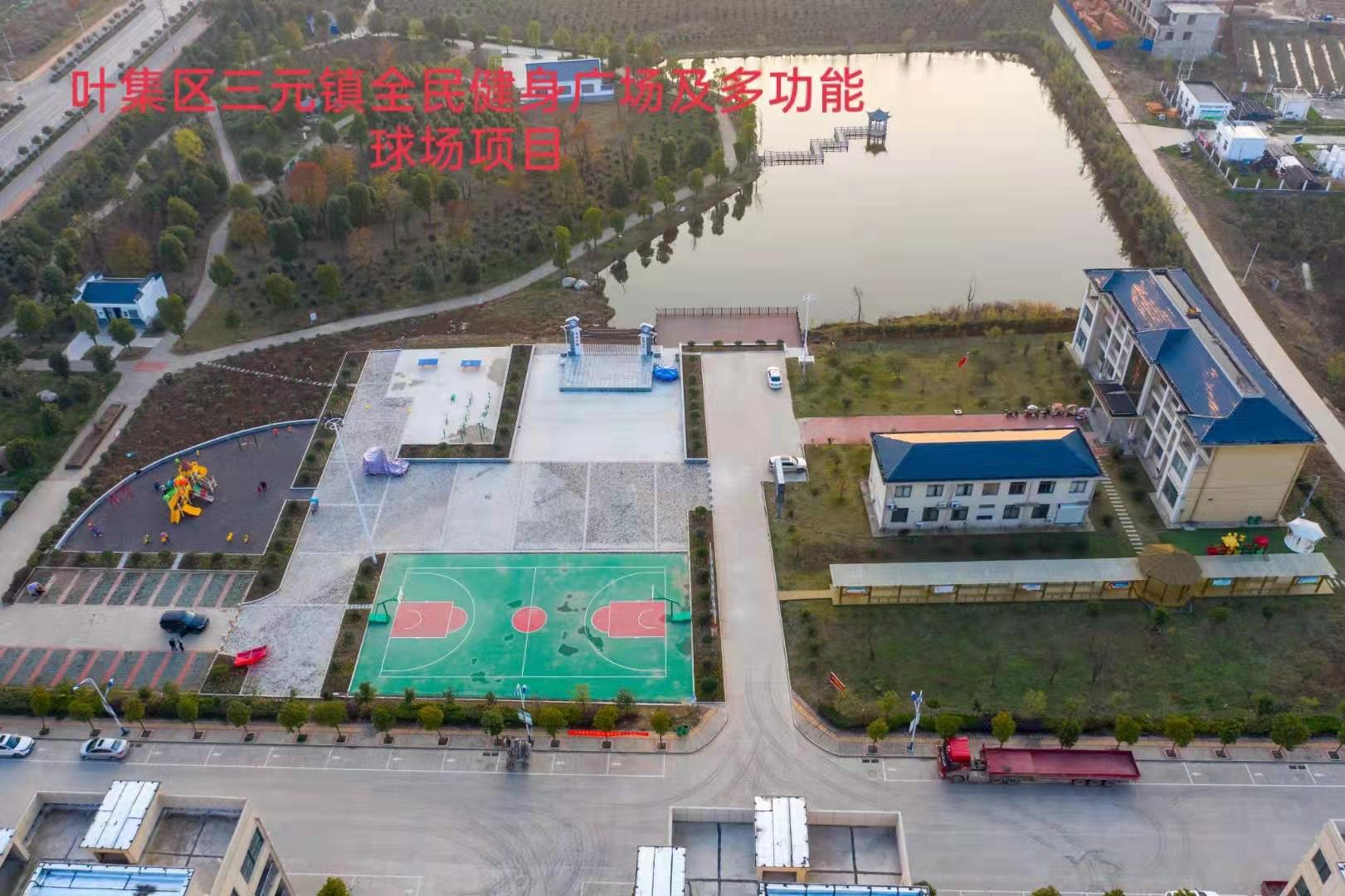 ��Ԫ�ȫ����V�����๦������Ŀ