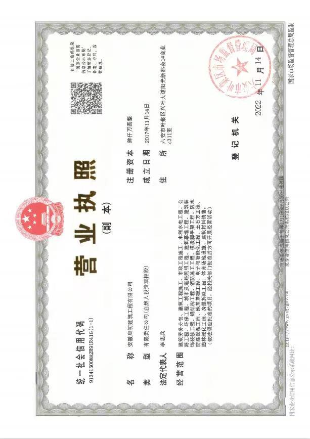 �I�I(y��)��(zh��)��