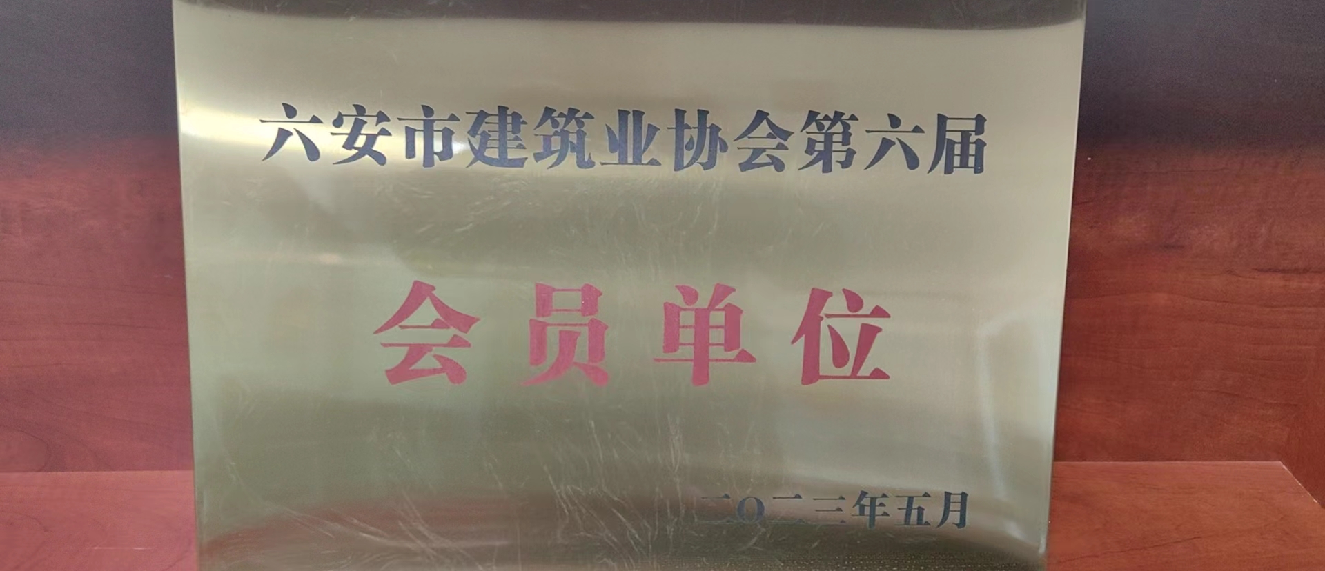 �����н����I(y��)�f(xi��)��(hu��)��(hu��)�T��λ